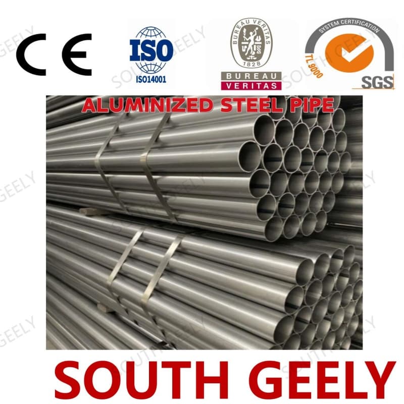 Premium Seamless Aluminized Steel Pipe for Global Distribution