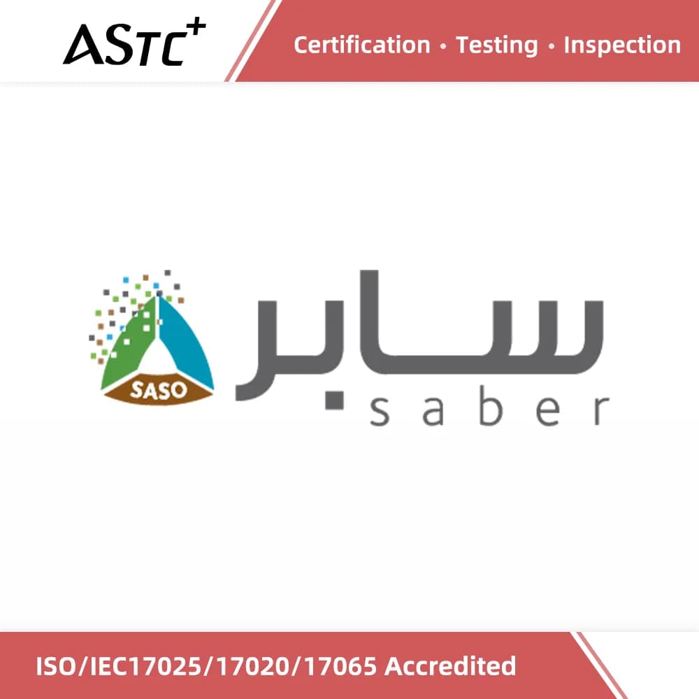 Navigating Saber/Saso Certification: Exporting Textiles to Saudi Arabia, Saber Certificate/Saso Certificate