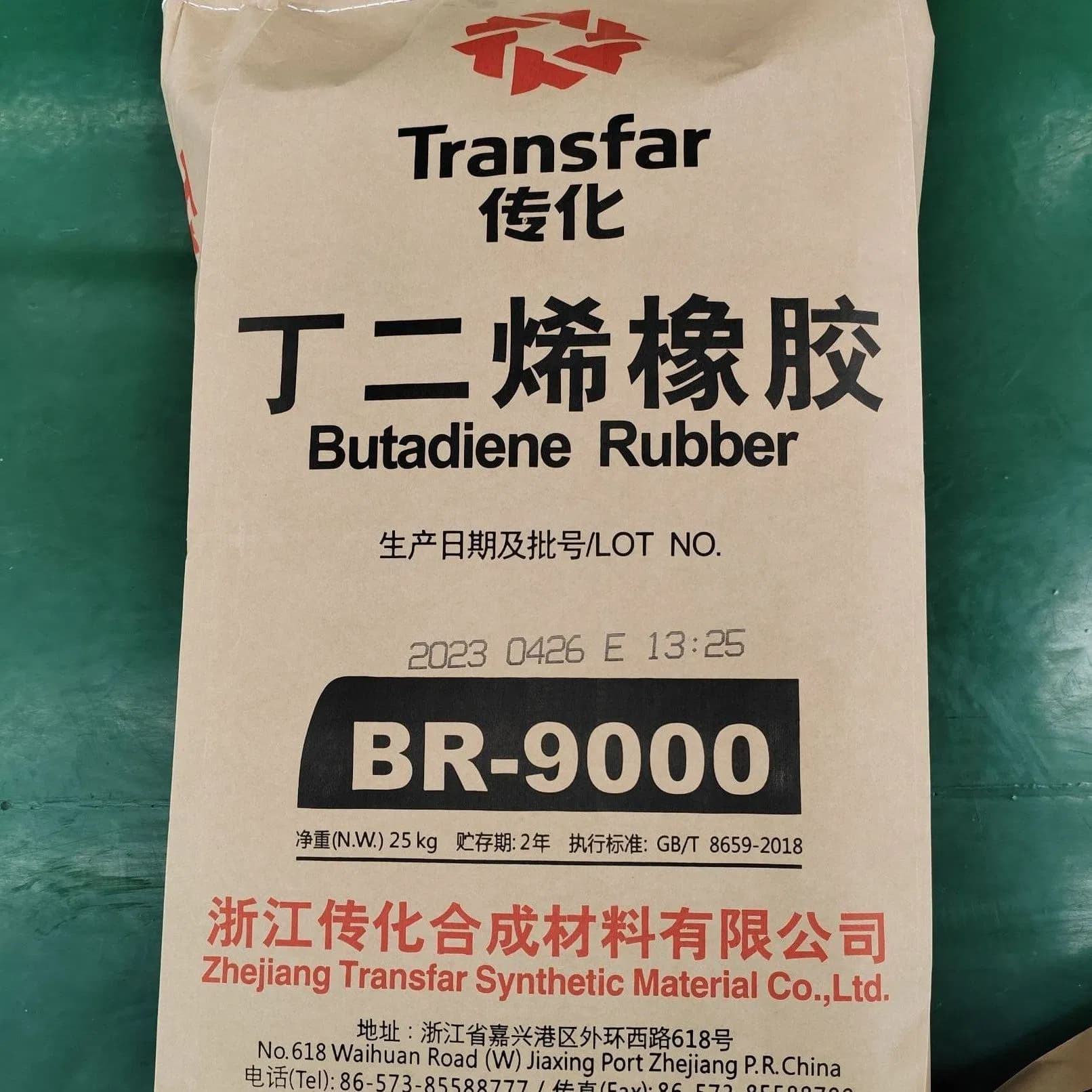 Transfar Plant, Br9000, Loose Bag/Iron Box Package, Polybutadiene Rubber, for Tyres and Shoes