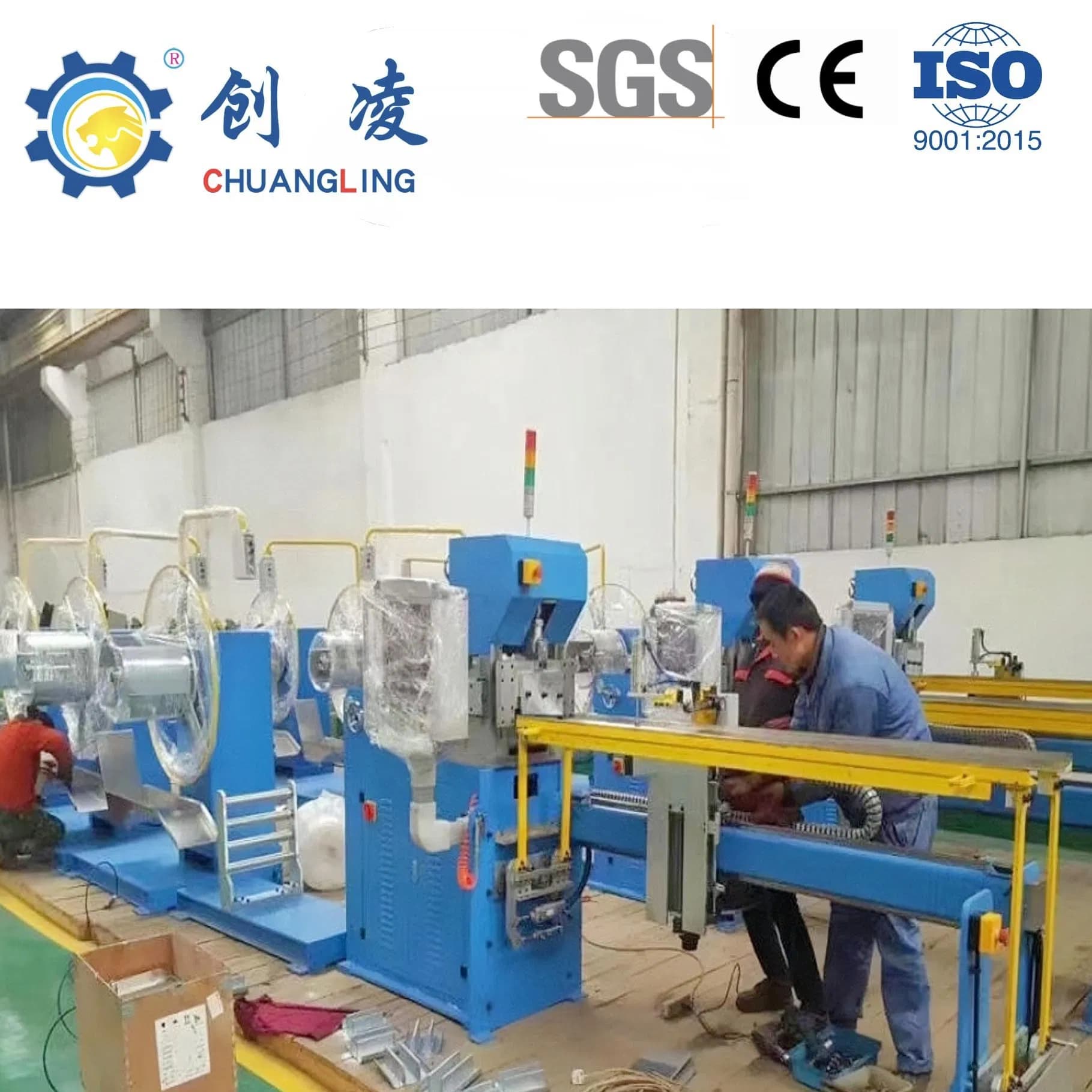 High-Performance Amorphous Ribbon Cutting Machine 8 Meters with Versatile Length