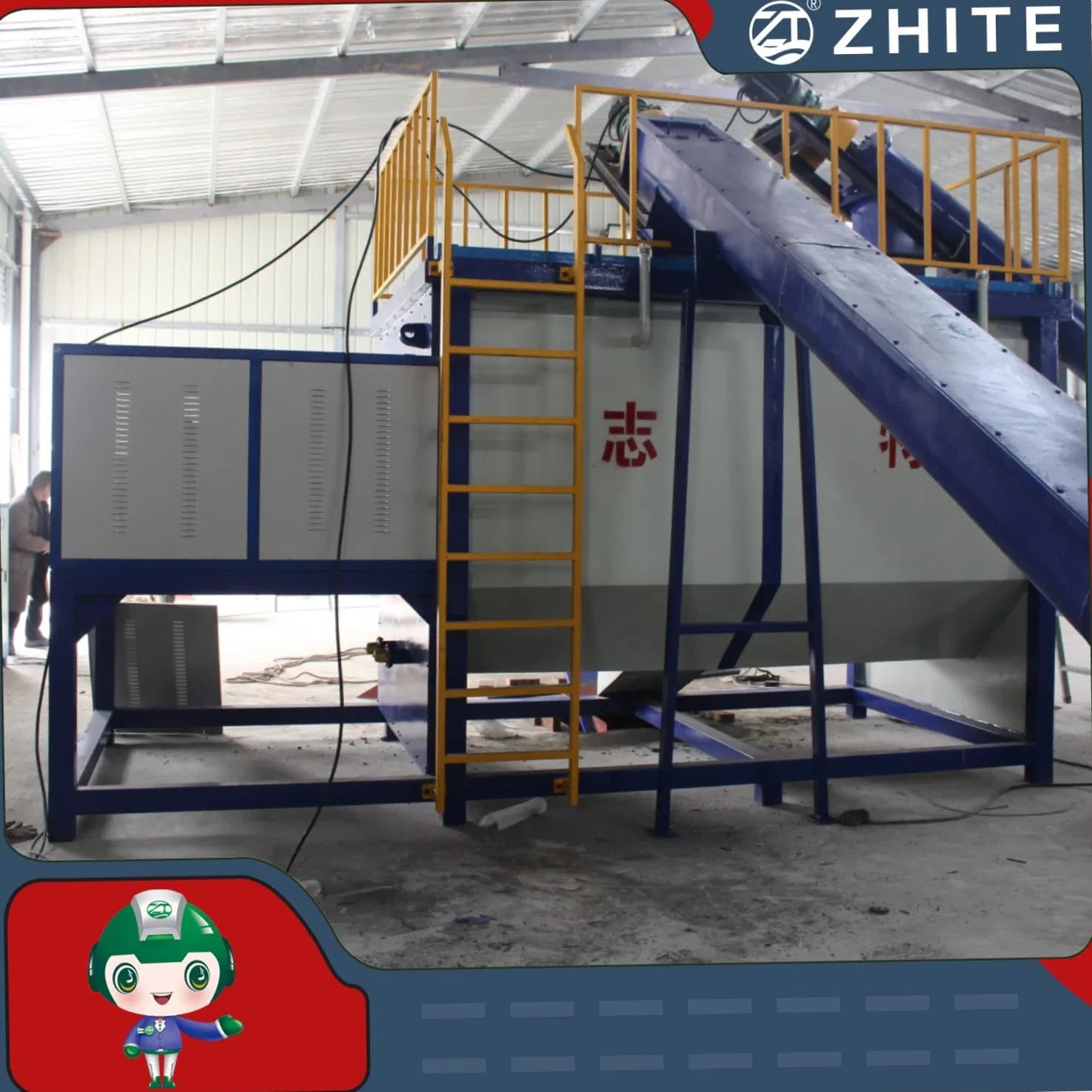 China Manufacturer Animal Excrement Food Waste Domestic Animal Waste Treatment Composter System