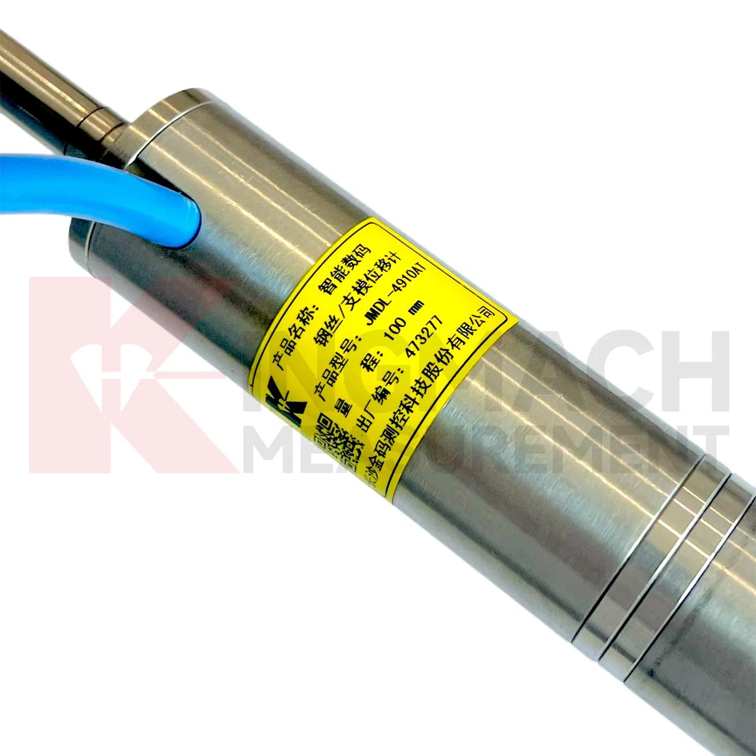 Advanced King Jmdl-49xxat Smart Displacement Meter for Precision Formwork