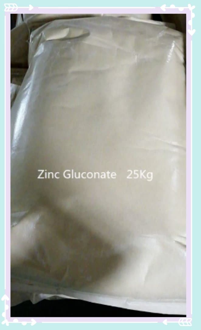Best Price High Quality Nutrition Supplyment Raw Powder Food Additives of Zinc Gluconate CAS No. 4468-02-4