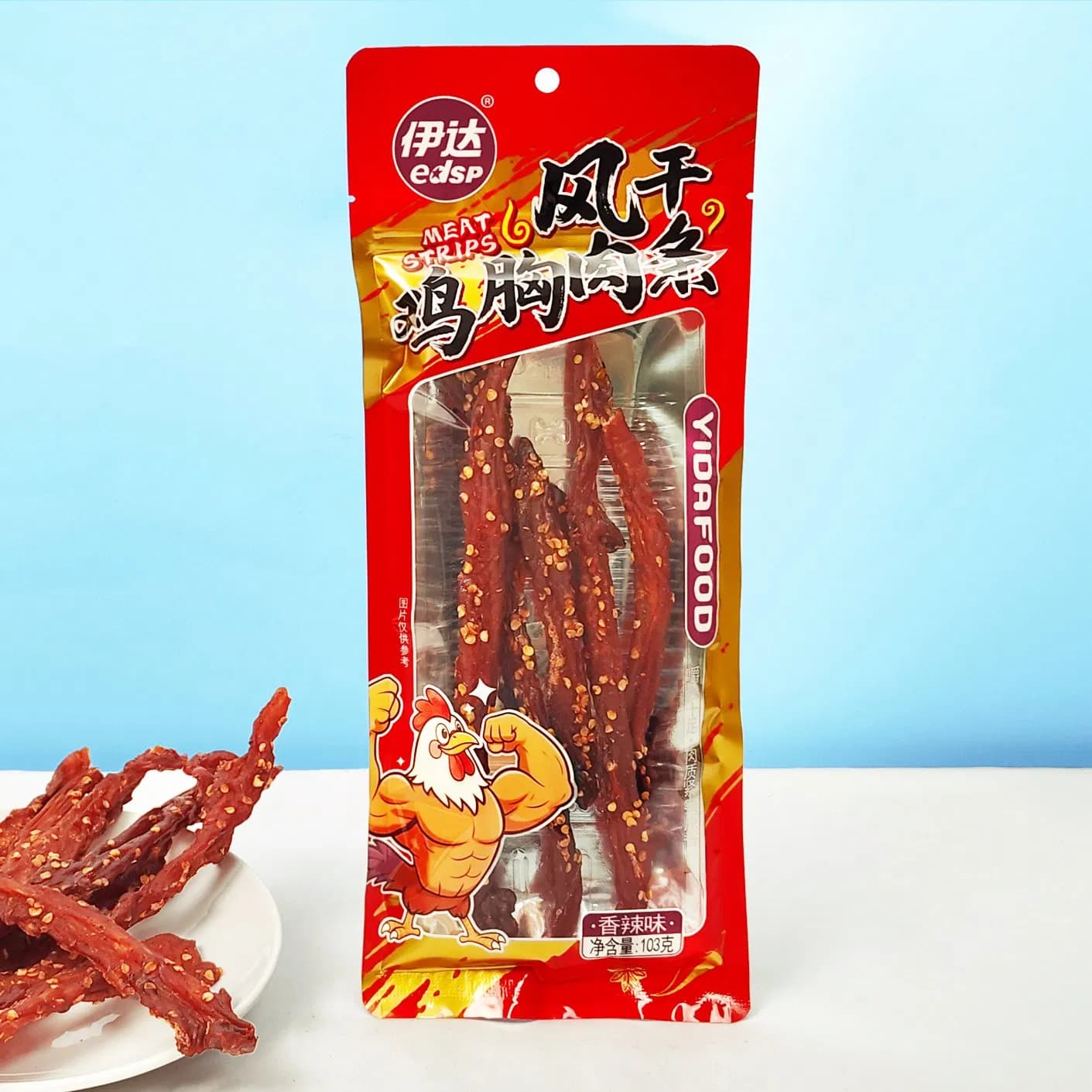 Spicy Chicken Breast Jerky Fitness Snacks High-Protein Office Snacks