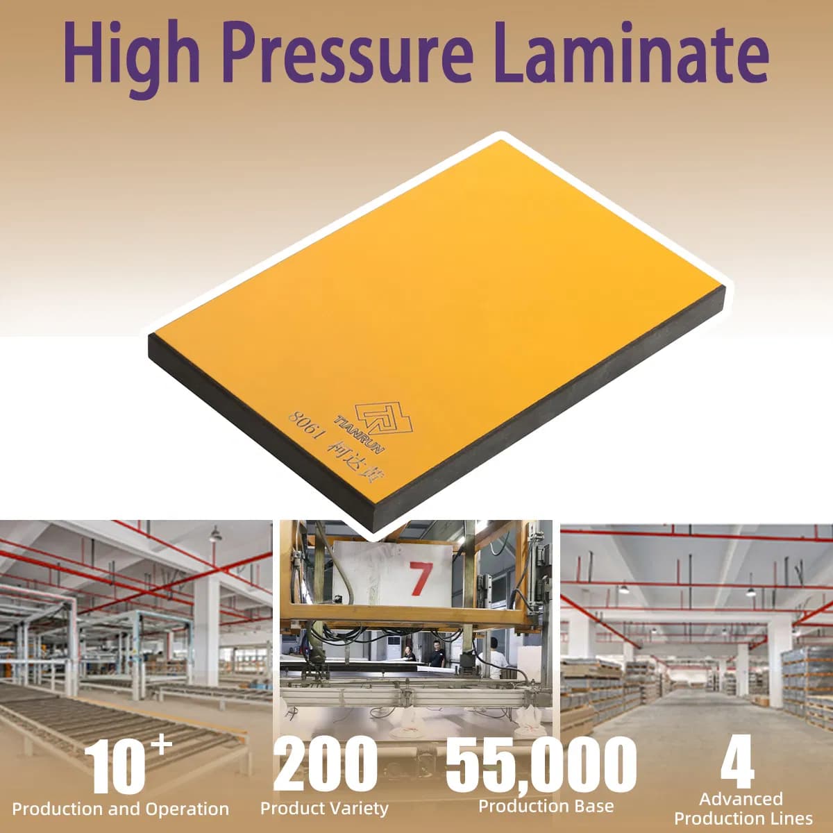 Single Side Color HPL Chemical Resistant Board Solid Colour High Pressure Laminate HPL (CP-23)