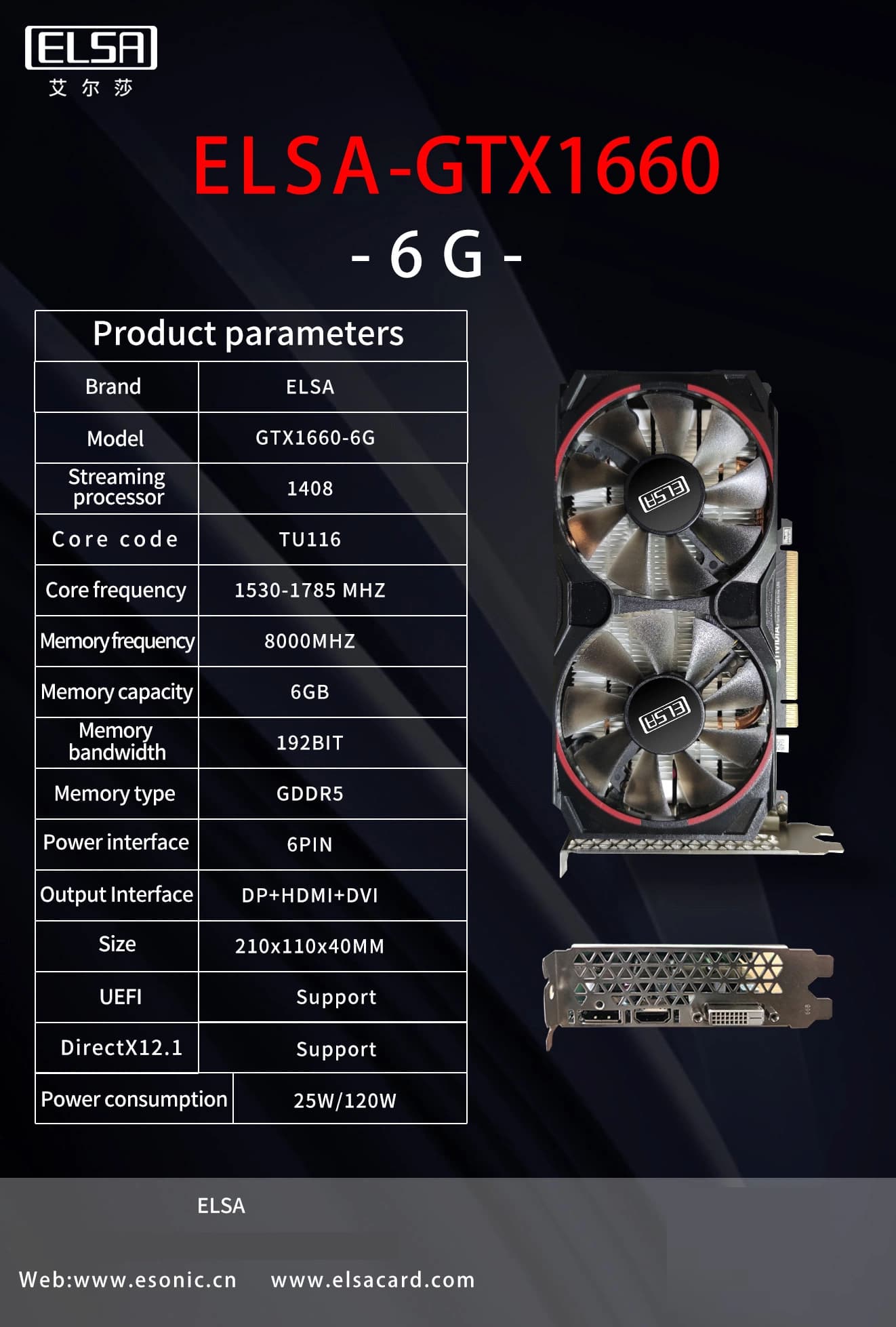 Elsa Nvidia Gt710 Gtx1030 Gtx1050ti Gtx1060 Gtx1080 Gtx1660 VGA Card, Display Card, Graphics Card