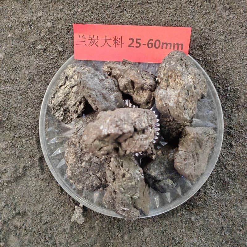 China Best Quality Gas Coke, Semi Coke Size: 6-18mm, 18-35mm