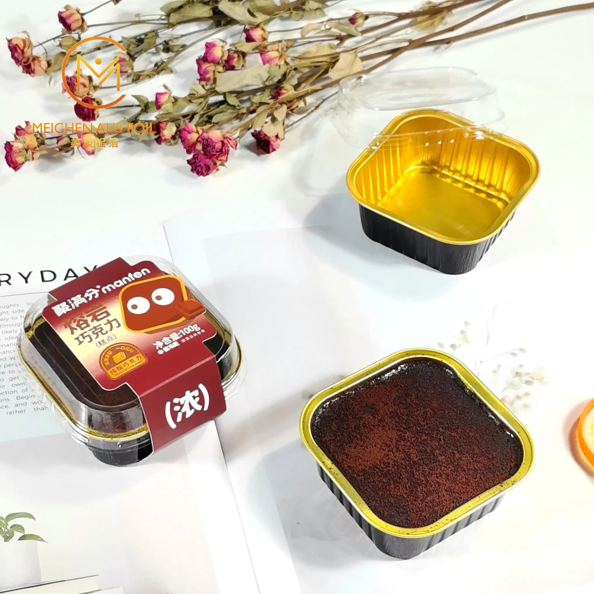 Disposable Bakery Packaging Aluminum Foil Food Container Food Tray