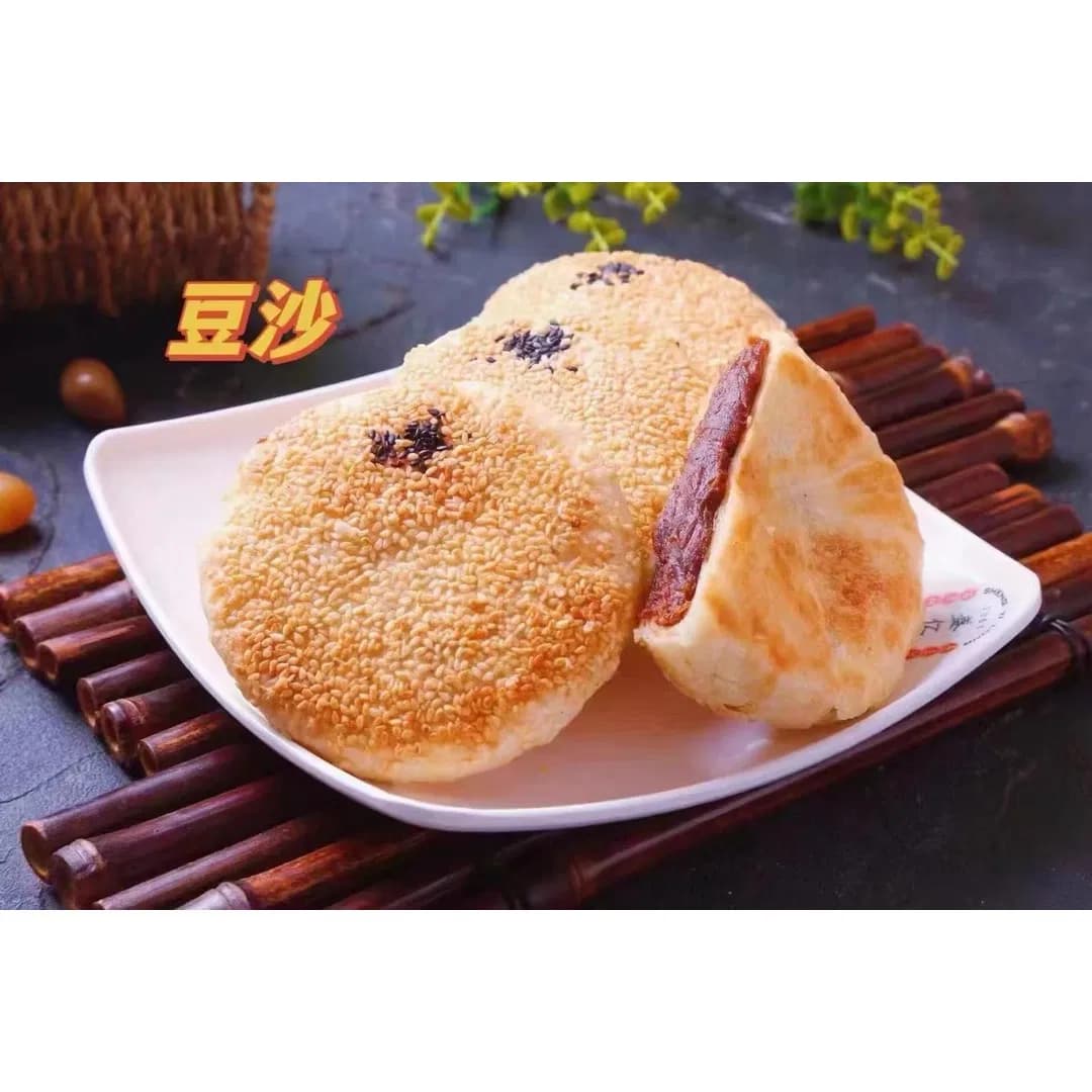 Traditional Chinese Baked Rolls – Perfect for Snacks or Meals