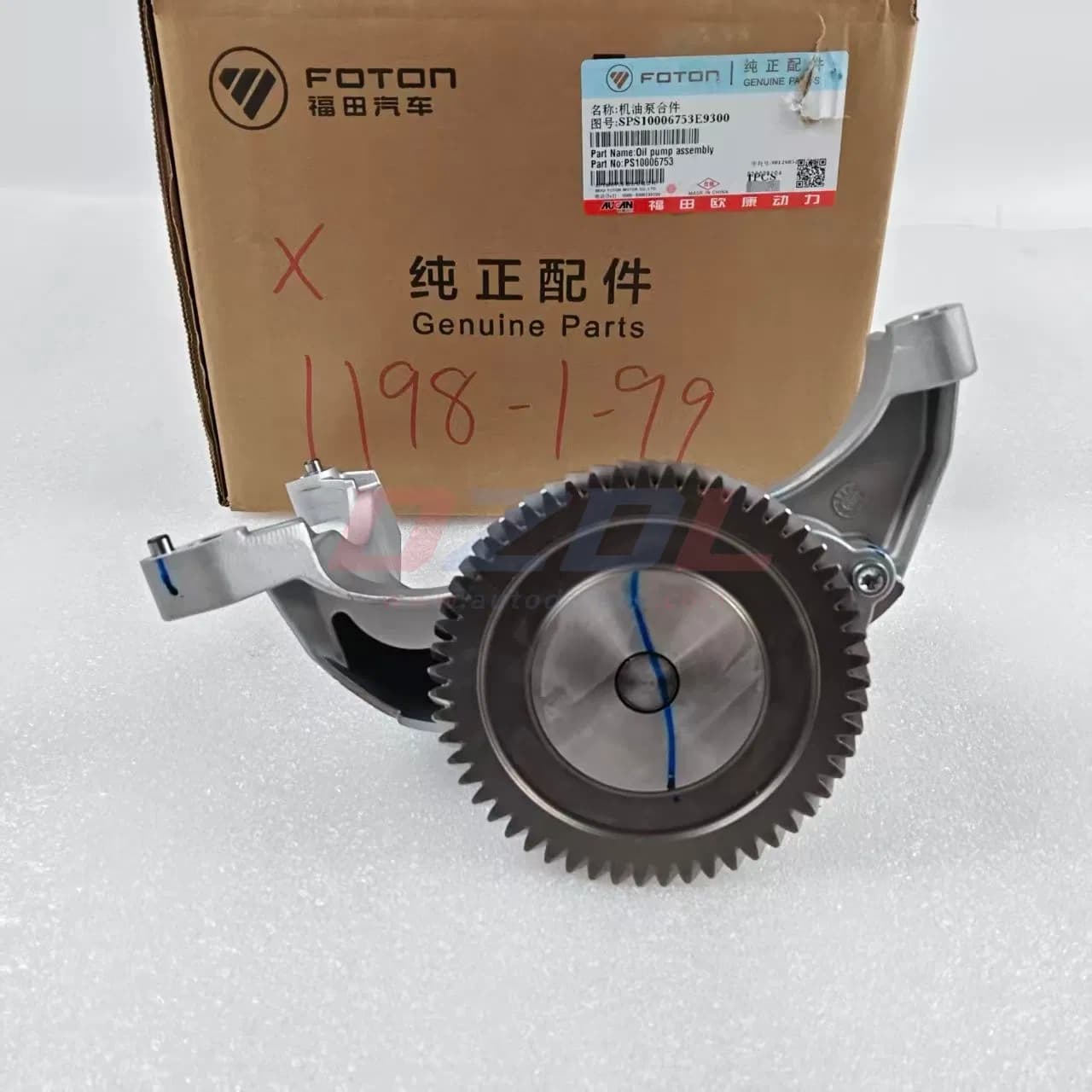 Oil Pump Sps10006753e9300 Lubrication System Pump OEM Spare Parts for Foton Aucan 4f20 Engine