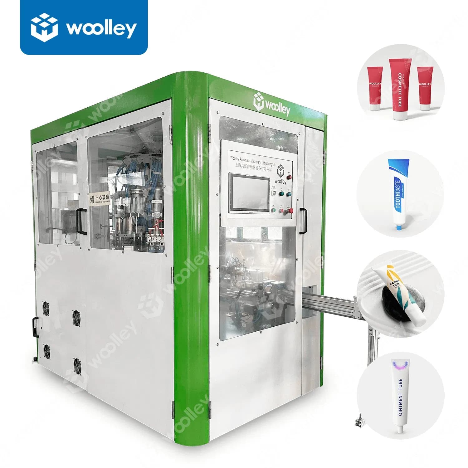 Tube Heading Machine Company Tube Shoulder Machine Factory Tube Necking Equipment Manufacturer