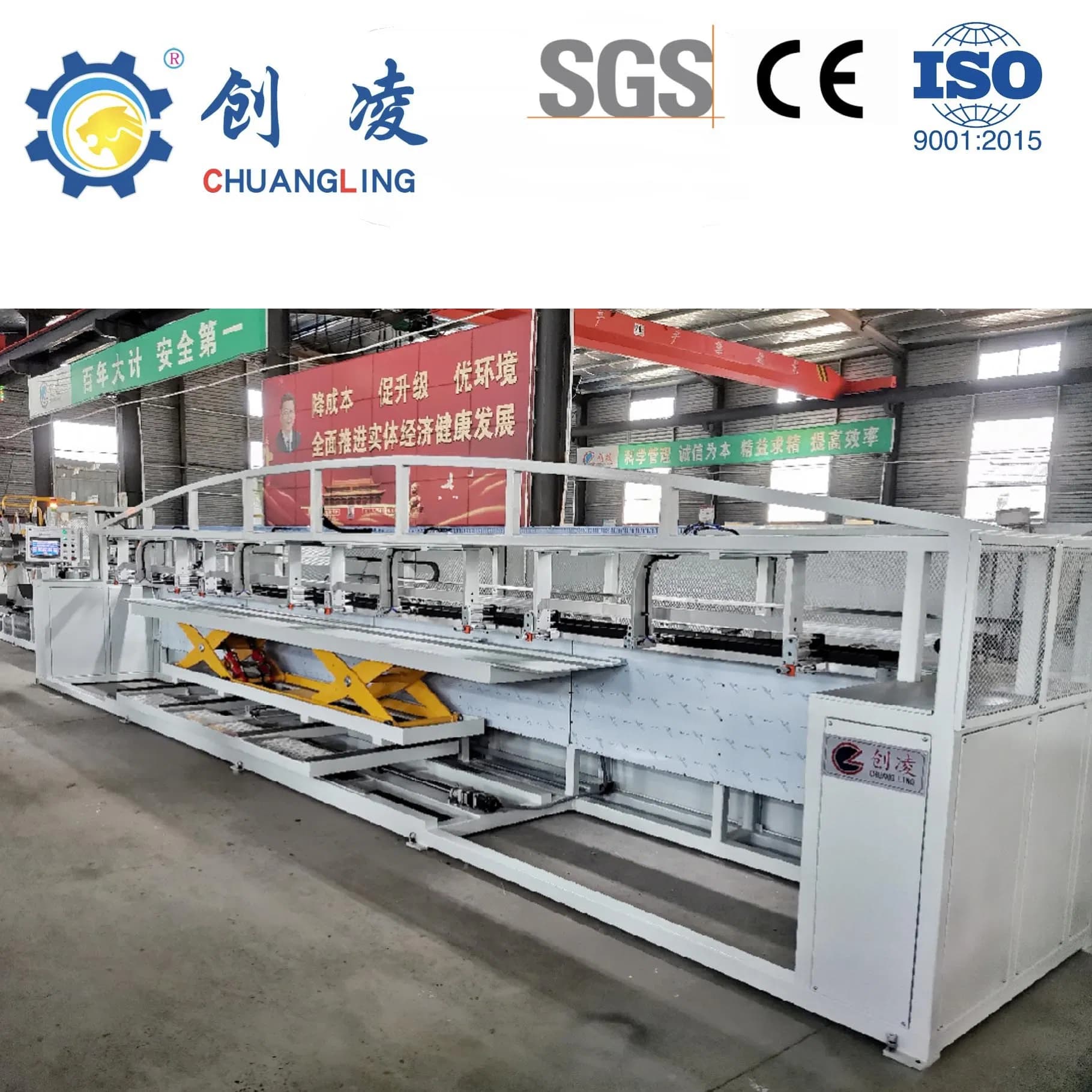 Amorphous Ribbon Alloy Cutting Machine 8 Meters Fjj-8000 Chuangling Amorphous