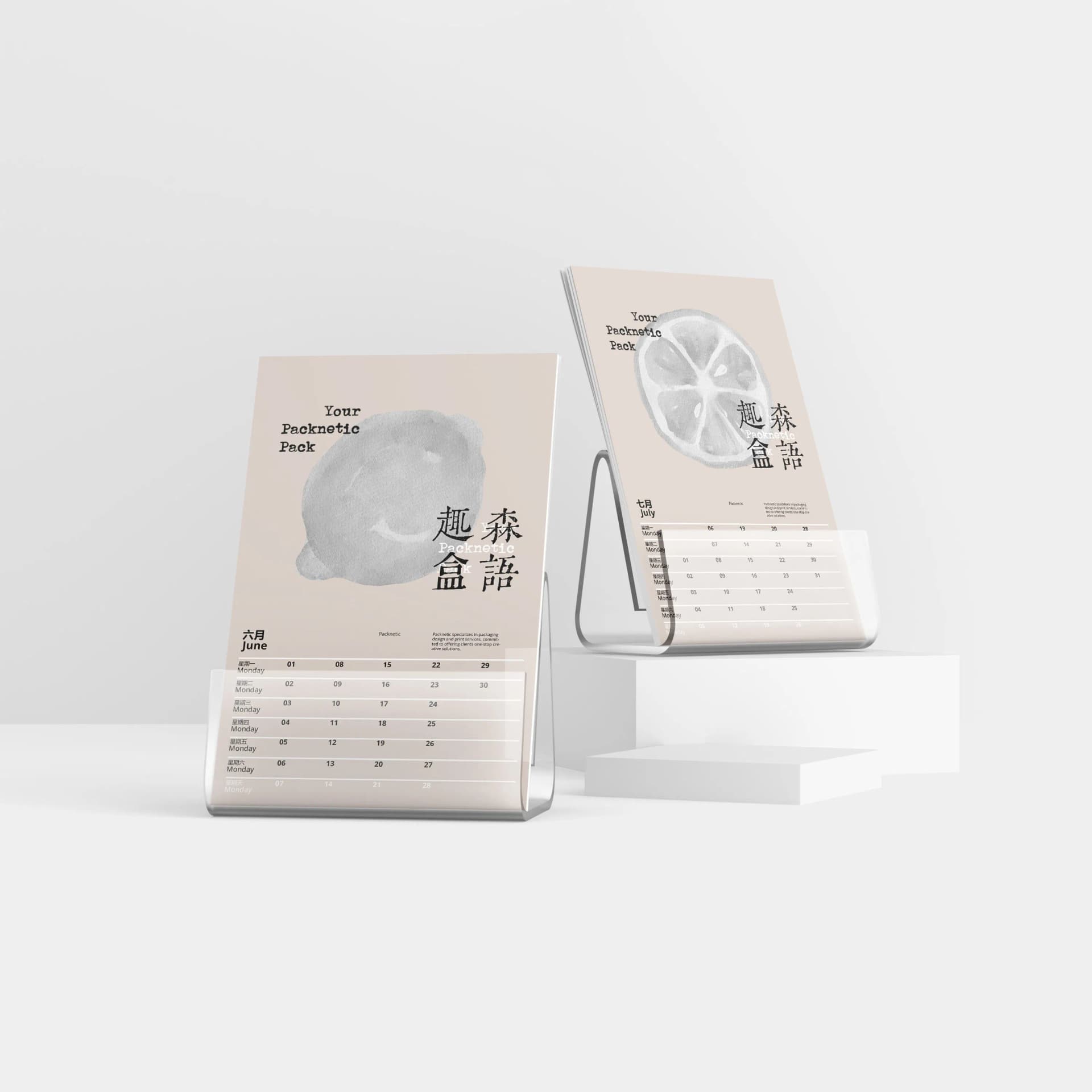 Custom Printed Spiral Wall and Desk Calendar for 2027